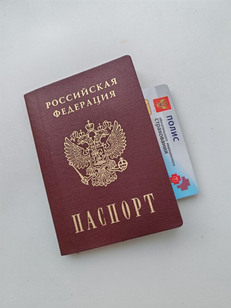 Демобилизованным участникам спецоперации необходимо возобновить действие полисов ОМС