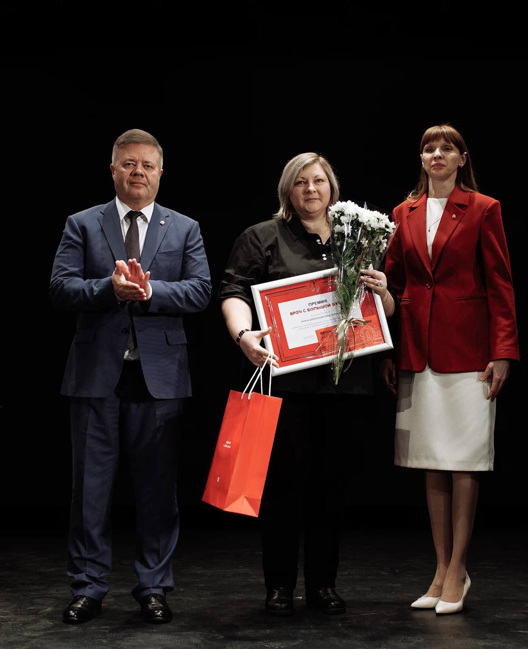 Успехи наших врачей: Ирина Горских — лауреат премии «Врач с большой буквы»