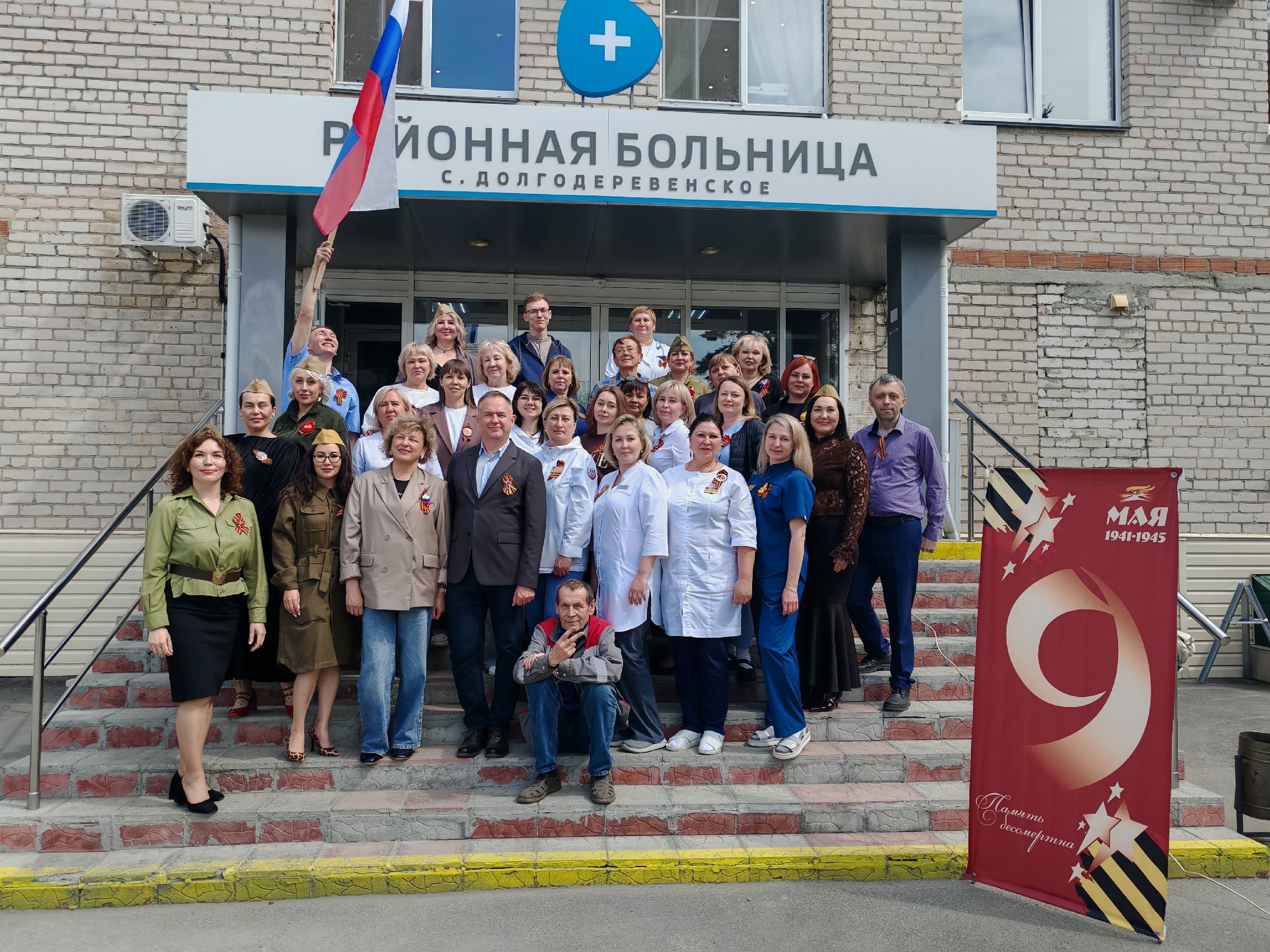 Память, объединяющая поколения