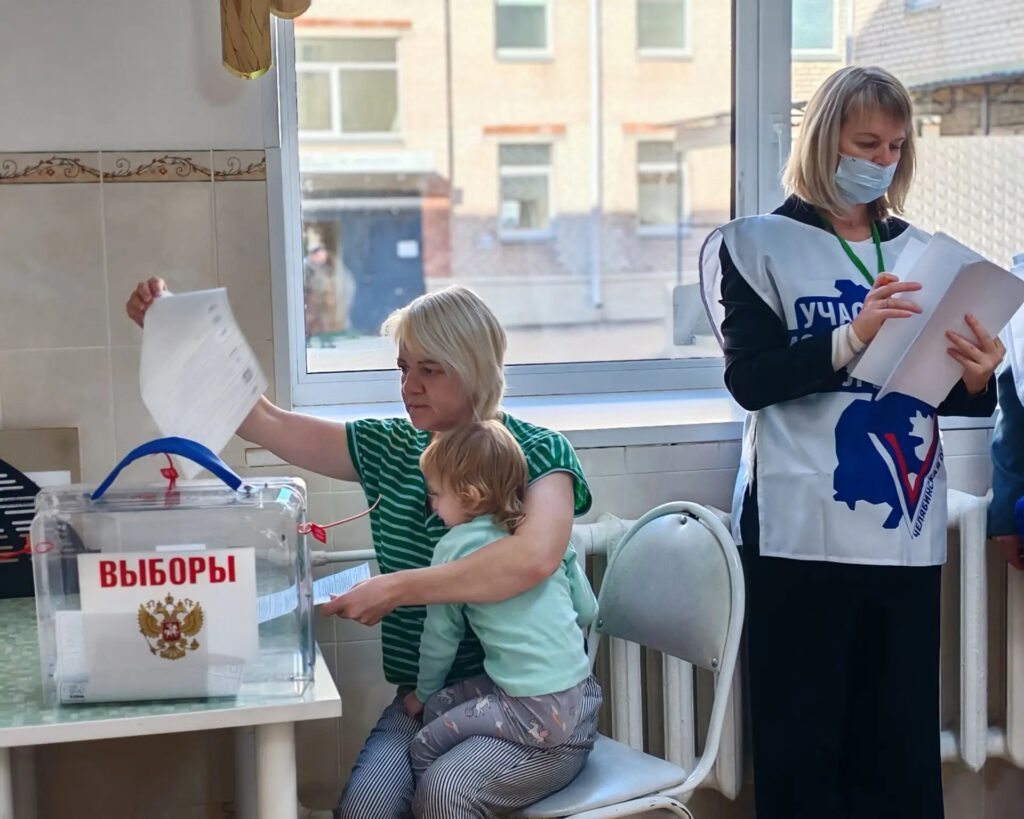 Пациенты голосуют!