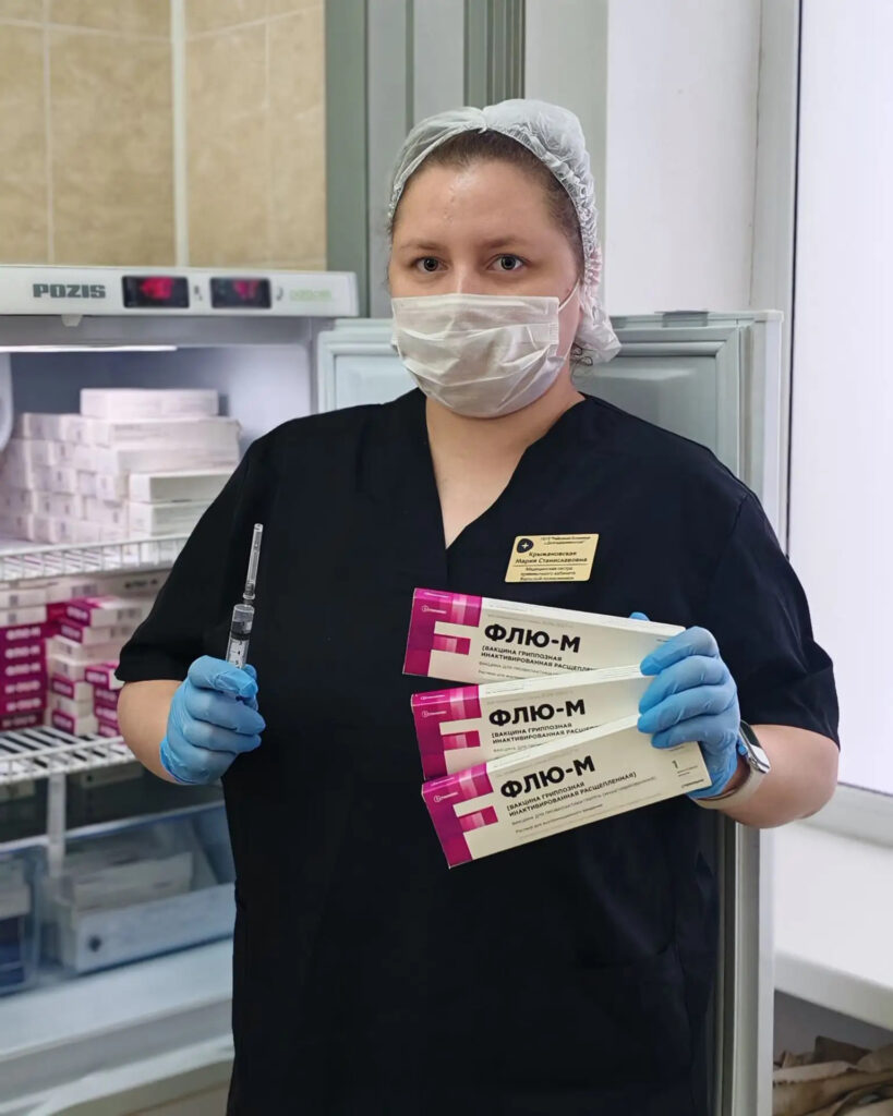 Приглашаем на вакцинацию от гриппа
